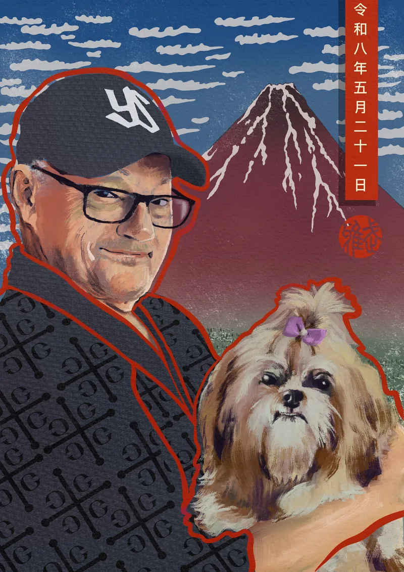 Digital Artwork - Commissioned Portrait III